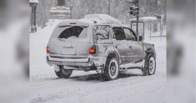 Зима на подходе: как водителям тратить меньше бензина при езде в холодную погоду (5 советов)