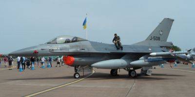 F-16 для Украины - будут зимой или нет - озвучен ответ