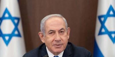 Биньямин Нетаньяху - Палестинская администрация не смогла демилитаризовать и дерадикализовать Газу — Нетаньяху - nv.ua - Украина - Израиль - Палестина