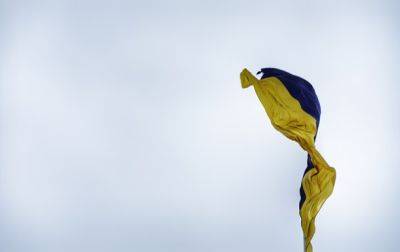Партизаны на ВОТ распространяют символику Украины - ЦНС