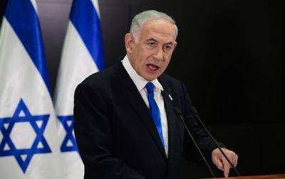 Нетаньяху сказал, что может пойти на соглашение с ХАМАС
