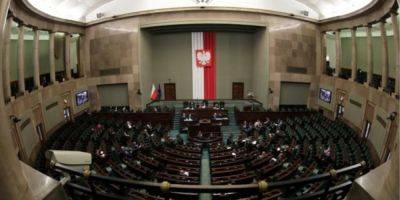 В Польше собирается новый Сейм. Депутаты примут присягу, а правительство подаст в отставку