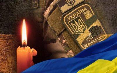 На фронте погибли четверо защитников из Одесской области | Новости Одессы