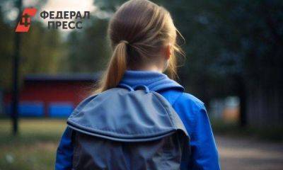 Прокуратура Челябинска отстояла право ребенка-инвалида на бесплатный проезд в самолете