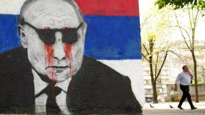 Война против Украины делает Россию менее безопасной – доклад