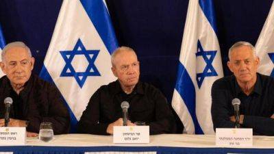 В руководстве Израиля говорят о будущем Газы на разные голоса