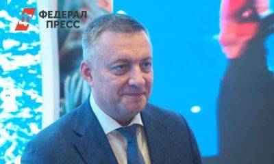Иркутский губернатор о достижениях региона: «Сохранить богатства, которыми одарила нас природа»