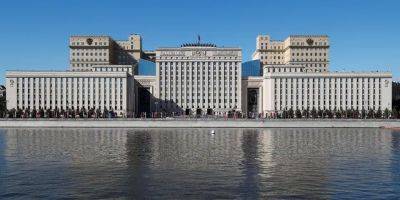 В Минобороны РФ прокомментировали внезапное удаление новости об отступлении возле Днепра