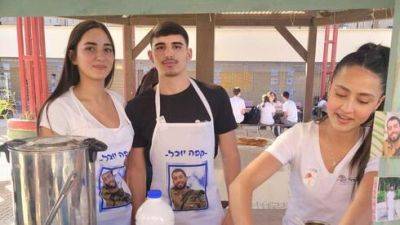 В память о погибшем офицере: в школе Бейт-Шеана открыли "Кафе Юваль"
