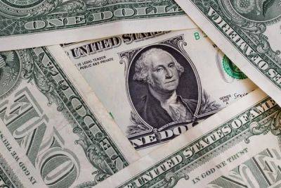 Курс валют на 13 ноября: доллар на наличном рынке подорожал на девять копеек
