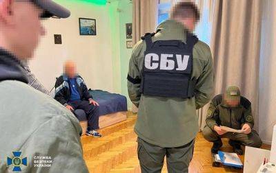 Задержаны два вражеских агента, работавших на РФ в Киеве и Черкассах