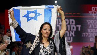 Жену Лапида изобразили с палестинским флагом: кто стоит за фейком