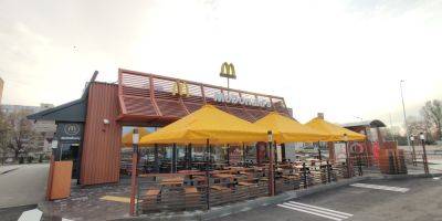 McDonald’s открыл первое заведение на Кировоградщине — в Александрии