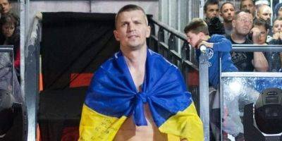 Подорвался на мине. Заслуженный мастер спорта Украины по кикбоксингу находится в реанимации