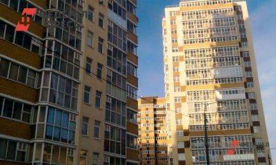 Плата за ипотеку в Омской области превышает половину зарплаты