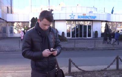 Александр Комаров - Абонентам пора готовиться: Киевстар предупредил о качестве связи - ukrainianwall.com - Украина