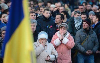 Озвучен прогноз по населению Украины на 10 лет
