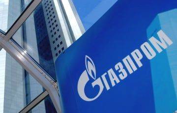 Исчез триллион: российский «Газпром» несет колоссальные убытки