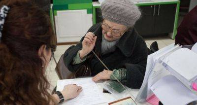 Украинским пенсионерам нужно до 31 декабря пройти идентификацию, иначе отменят выплаты - cxid.info - Украина