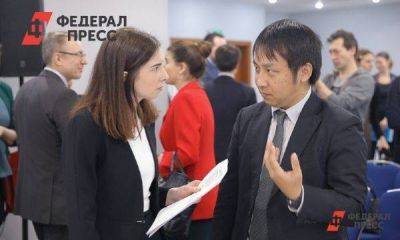 В Ханты-Мансийске состоялся ежегодный туристский форум: «Увидеть Югру – влюбиться в Россию»