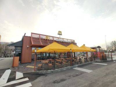 McDonald's открыл первое заведение на Кировоградщине