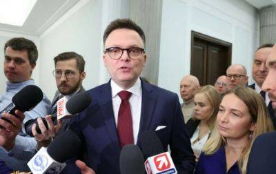 В Польше депутаты сейма избрали маршалка