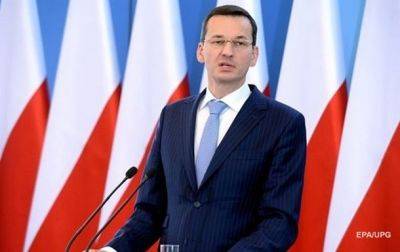 Польский премьер объявил об отставке