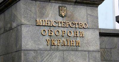 В Украине начали проект рекрутинга в ВСУ, — Минобороны