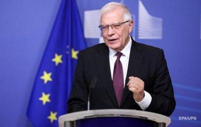 Боррель рассказал, выполнит ли ЕС план о миллионе снарядов для Украины