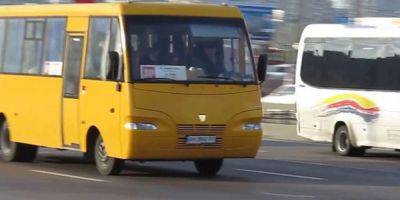 Мобилизация в Украине: водителя детского автобуса забрали среди ночи, люди негодуют