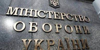 Минобороны провело закупки продуктов для военных на 11 млрд грн - nv.ua - Украина