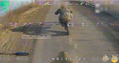 Дрон харьковской 92-й ОШБр догнал оккупанта на мотоцикле под Бахмутом (видео)