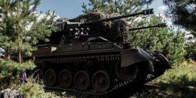 Силы обороны продолжают наступать на Мелитопольском и Бахмутском направлениях — Генштаб