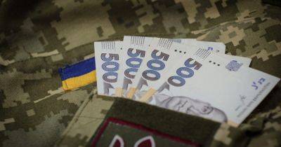 Дополнительные выплаты военным: кто может получить и как их оформить - focus.ua - Украина