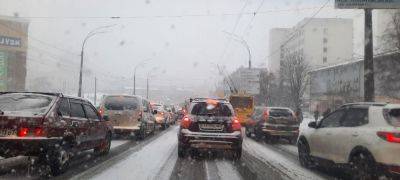 Мокрый снег, гололедица на дорогах и -3: синоптики предупредили, кому не повезет сегодня с погодой