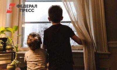 Сколько получит родитель по больничному листу при уходе за ребенком - smartmoney.one - Москва - Россия