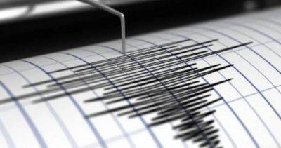 В Таджикистане произошло землетрясение магнитудой 5,3