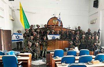 ЦАХАЛ получил контроль над зданием парламента в Газе - charter97.org - Израиль - Белоруссия - Газа