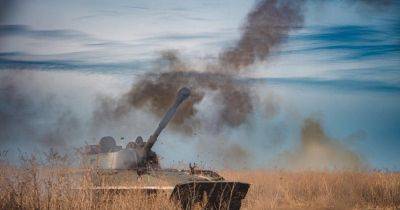 Война в Украине 2023 - какая ситуация на фронте сегодня 14 ноября - карты