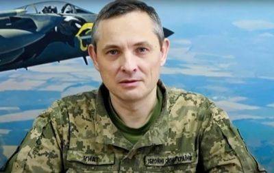 Игнат рассказал, почему украинские пилоты еще не начали обучение в Румынии