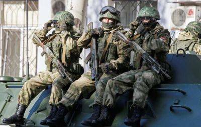 ISW объяснил, почему Россия сообщила о «перегруппировке» войск на Херсонщине