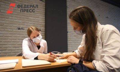 В Екатеринбурге ищут врача за 230 тысяч рублей