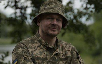 Александр Положинский - Экс-лидер группы Тартак рассказал о переводе в другое подразделение ВСУ - korrespondent.net - Украина