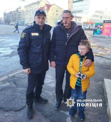 В Харькове женщина потеряла любимого и 6-летнего ребенка: их искала полиция