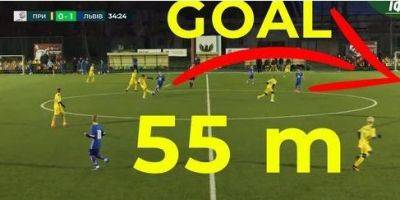 Украинский футболист на «сухой лист» соперника ответил голом со своей половины поля — видео