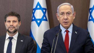 Эксперты: Израиль стоит на пороге затяжного экономического спада