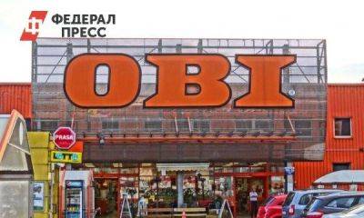Немецкая OBI обратилась в суд, чтобы запретить бренд в России