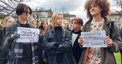 "Долой Фарион!": студенты Львовской политехники вышли на митинг против экснардепки