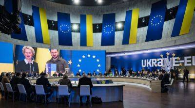 Евросоюз выделил Украине еще 110 млн евро: на что пойдут средства