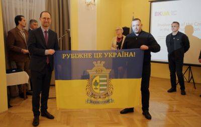 Луганщина анонсировала план восстановления региона европейским партнерам